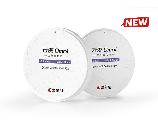 云瓷·Omni全能氧化鋯