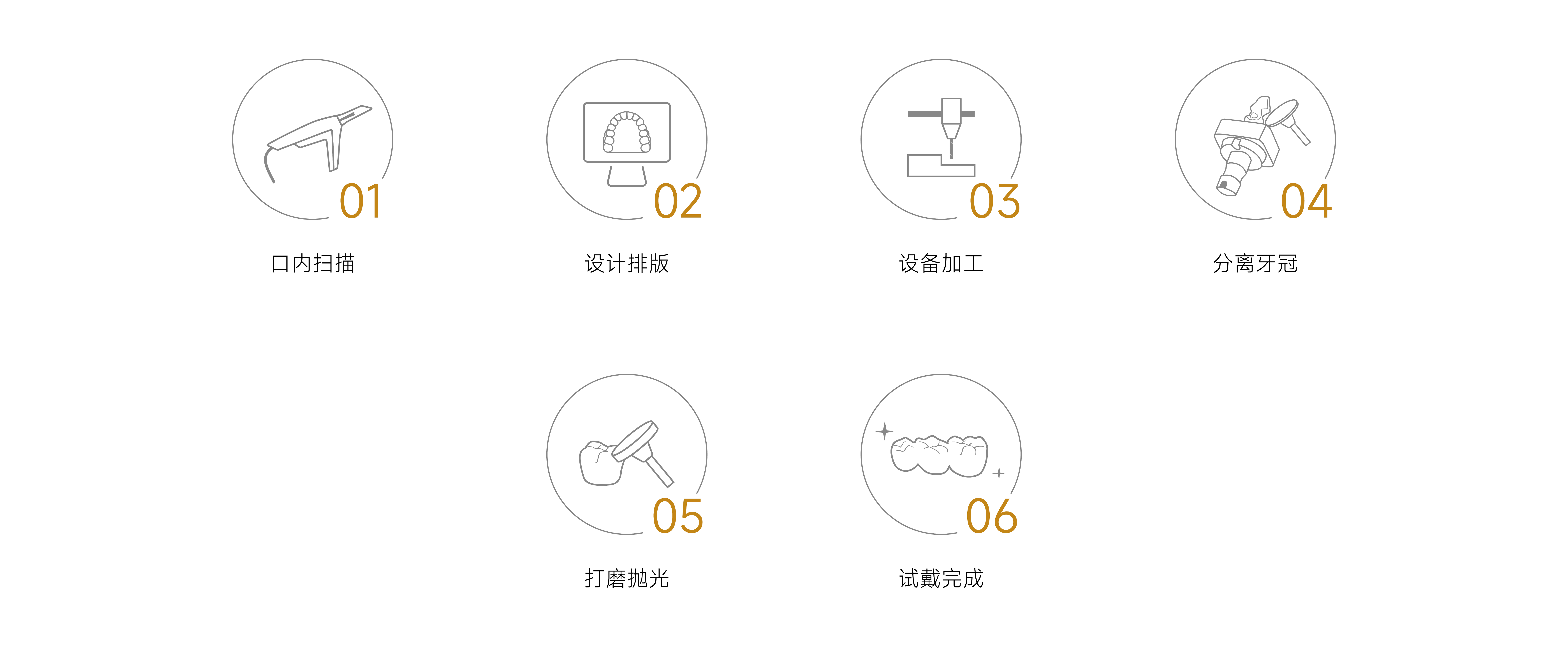 潤(rùn)瓷_畫板 1 副本 4.webp